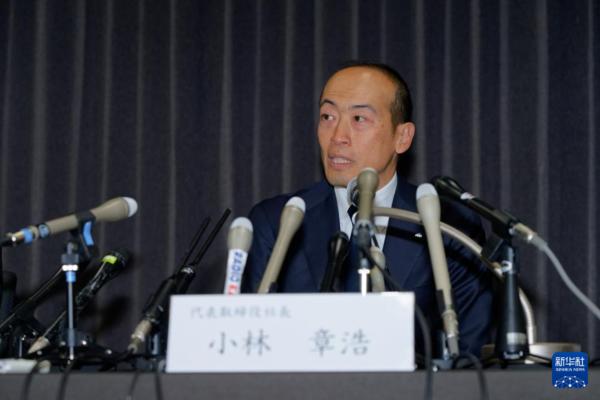 3月29日，小林制药公司社长小林章浩在日本大阪举行的新闻发布会上讲话。新华社记者 张笑宇 摄